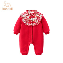 Baby clothes and body clothes Newborn baby with full moon full moon Princess Harrier's first-year dress autumn and winter crawling suit
