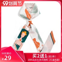 Summer bag thin narrow long silk scarf womens foreign style fashion ribbon belt Joker spring and autumn scarf hair band