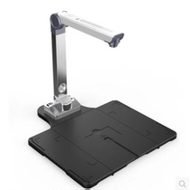 Abram High - Level A4 File ID Portable Scanner HD high - speed shooting fast