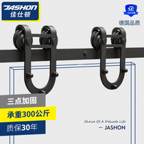 American barn door hardware suspension rail track horseshoe full set of accessories custom pulley sliding door exit slide rail door rail