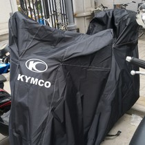 Light Yang CT250 Racing Boat 400250300 Bend Lover Like Thunder king 150 180AK550 car clothes cover