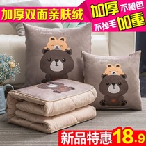 The pillow with quilt dual-purpose nap quilt can store foldable two-in-one car Winter pillow New