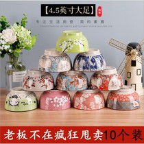 Bowl home 2021 new modern minimalist pots and pans set dishes set set dishes package full kitchen utensils for the whole family