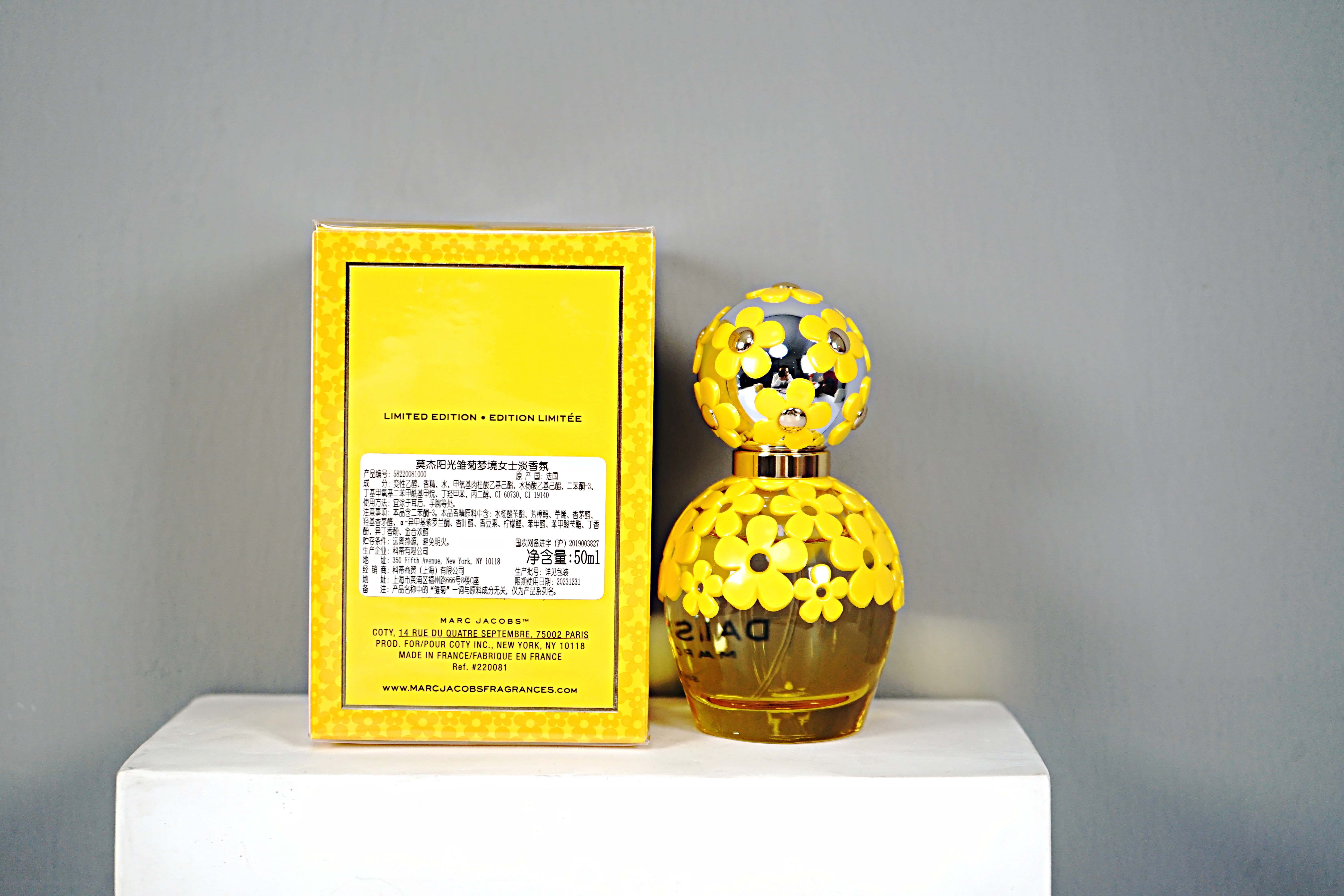 马克雅各布marc jacobs莫杰daisy小雏菊女士清新持久花香香水