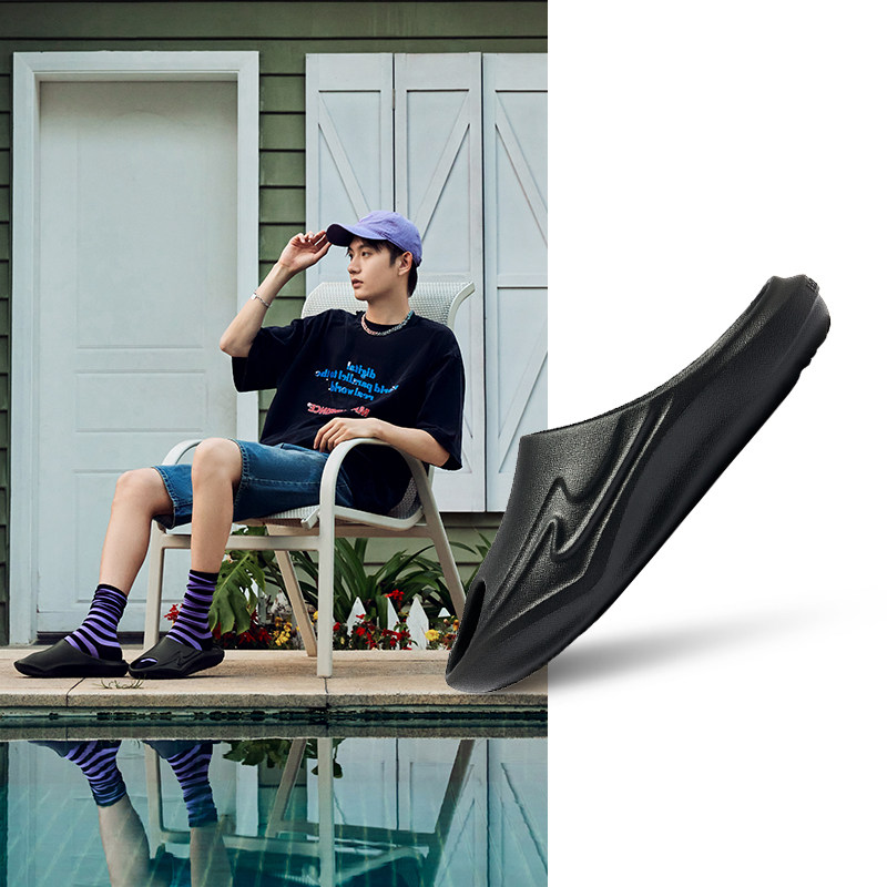 002 Zhenghei [Мужская модель]