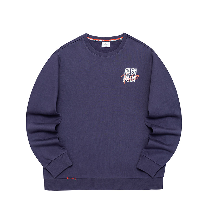 Mist Purple Мужской/Толстовка