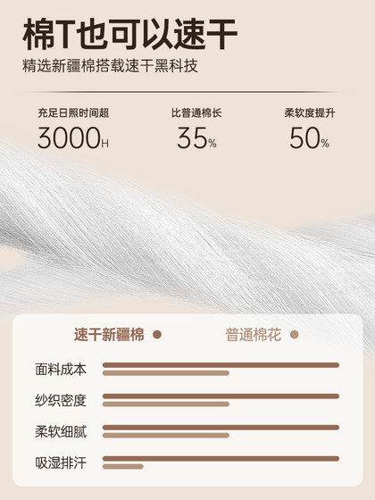 Hongxing Erke Sports Set 남자 2025 여름 New Men 's Outdoor Mountain 스포츠웨어 세트 짧은 슬리브 반바지 Hongxing Erke Sports Set 남자 2025 여름 New Men 's Outdoor Mountain 스포츠웨어 세트 짧은 슬리브 반바지
