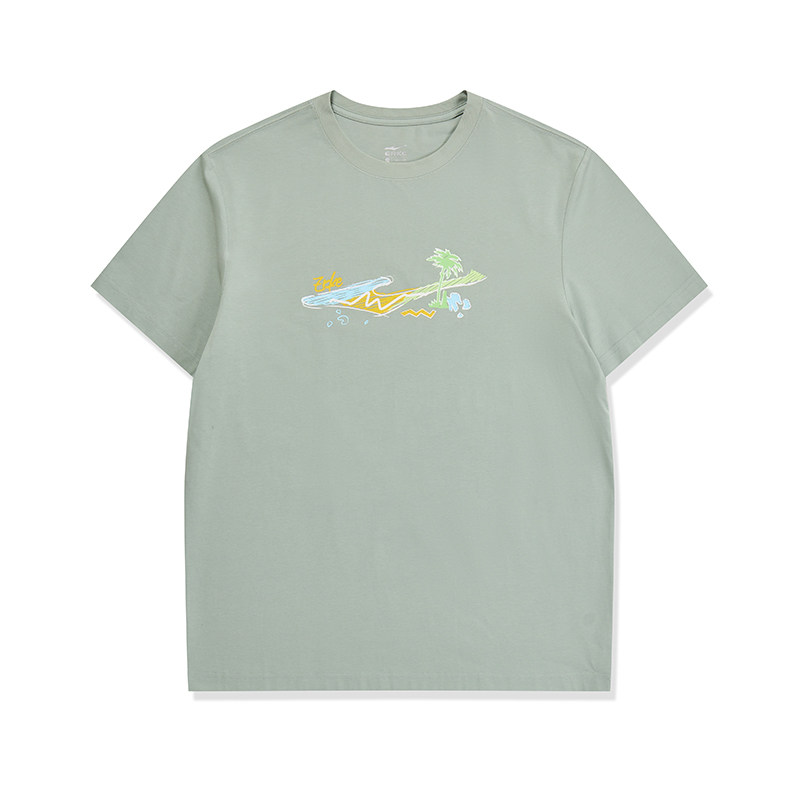 Речная зелёная