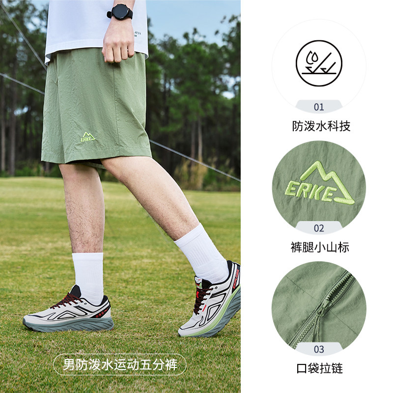 Цикламеновый зелёный