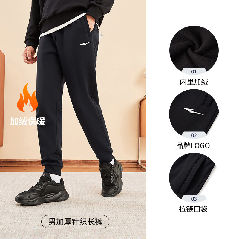 【1011】 - Pee Velvete-Zhenghei