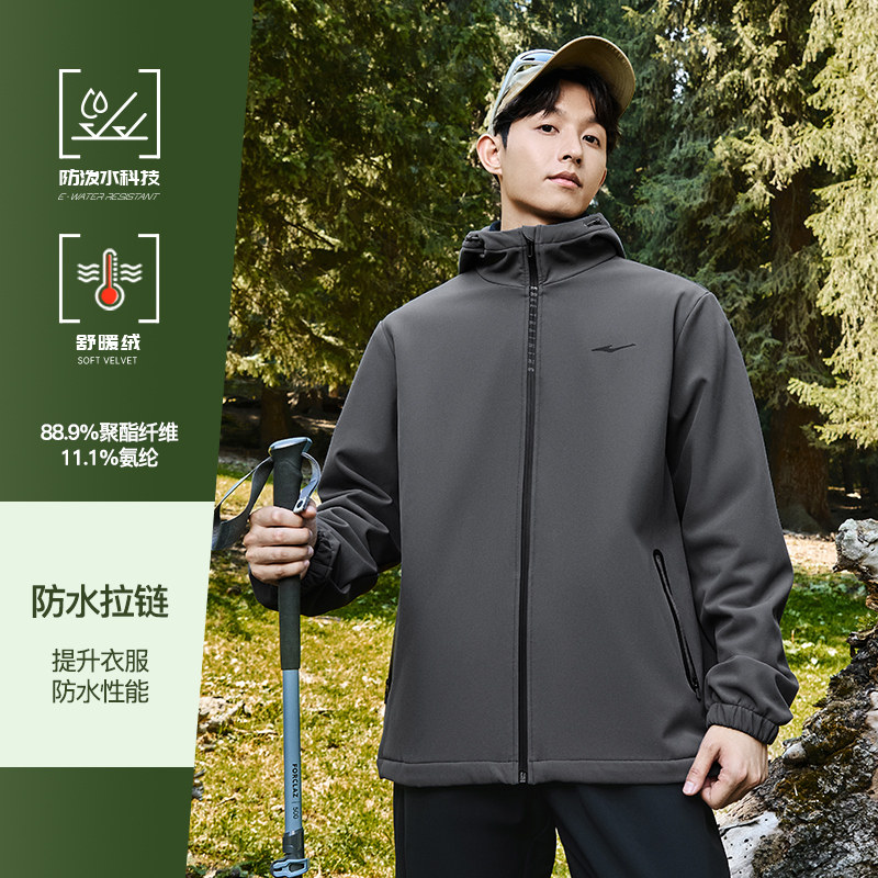 Тёмно-серый