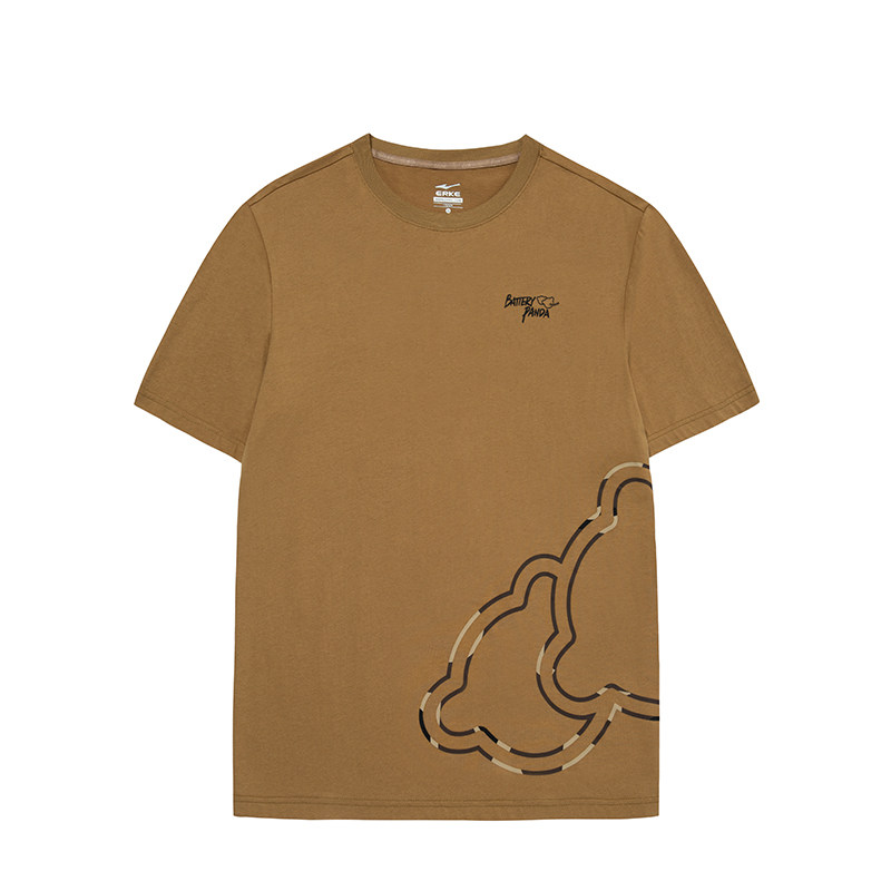 Каштановый