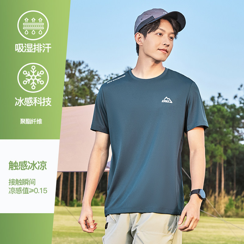 Кипарисово-серый синий