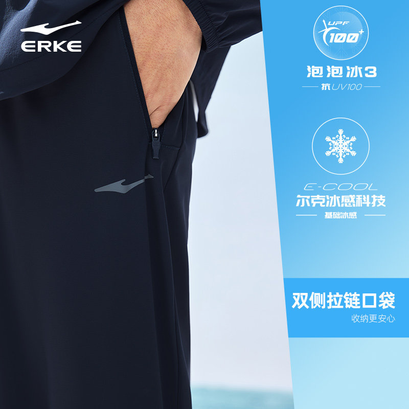 Прямая модель Reef Blue