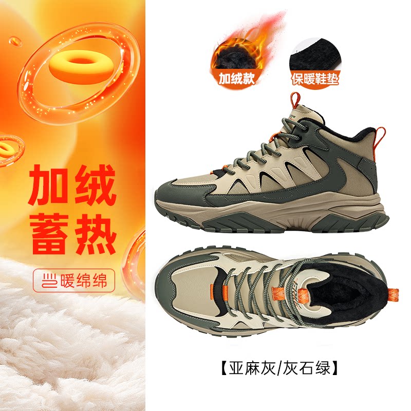 103 льняной серый/серо-зеленый каменный