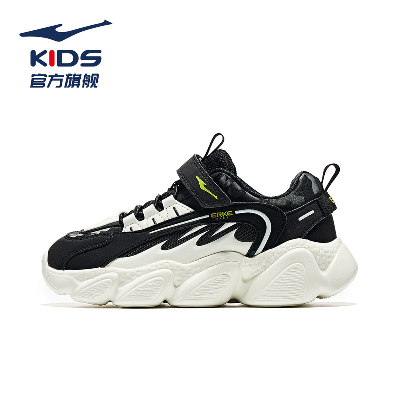 Positive black/rubber white 007