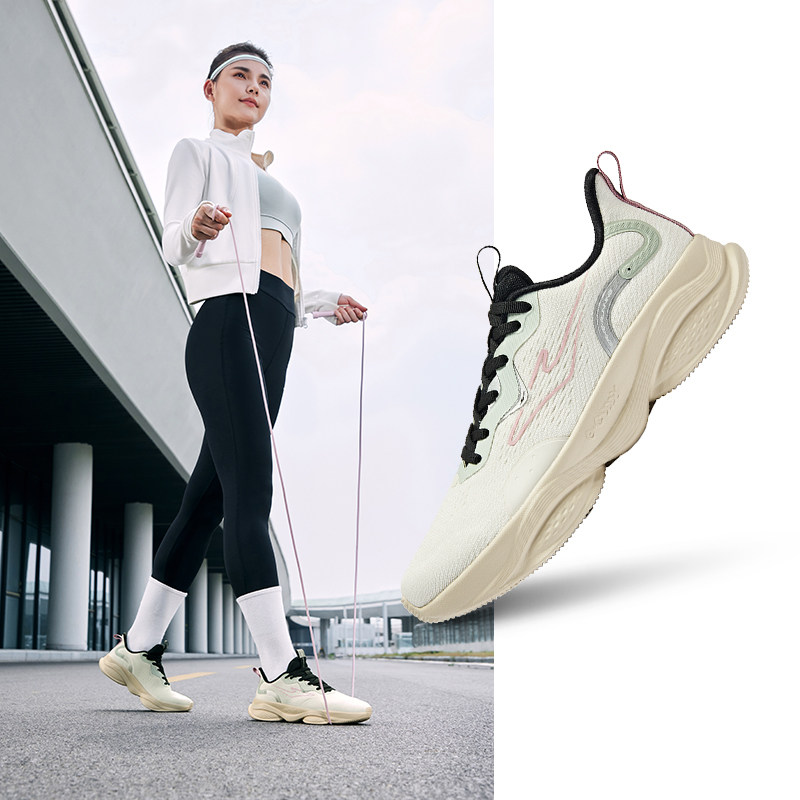 004 Oak bud white/Sea foam green