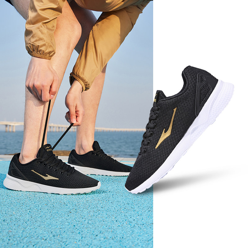 Черный/King Jin [Мужская модель]