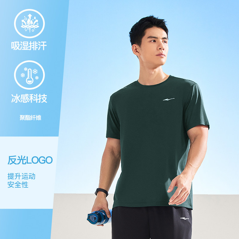 【2025】-Dailu ice-induced quick drying