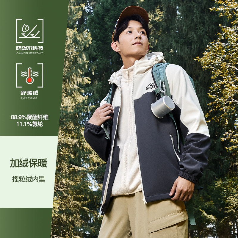 【2030】-Yin Yu Gray