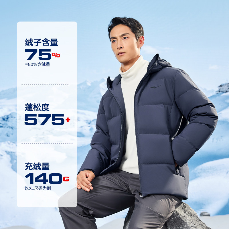 Yinyu gray водоотталкивающий