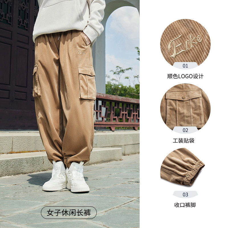 Коричневый цвет молочного кофе (девочкам рекомендуем брать на размер меньше)