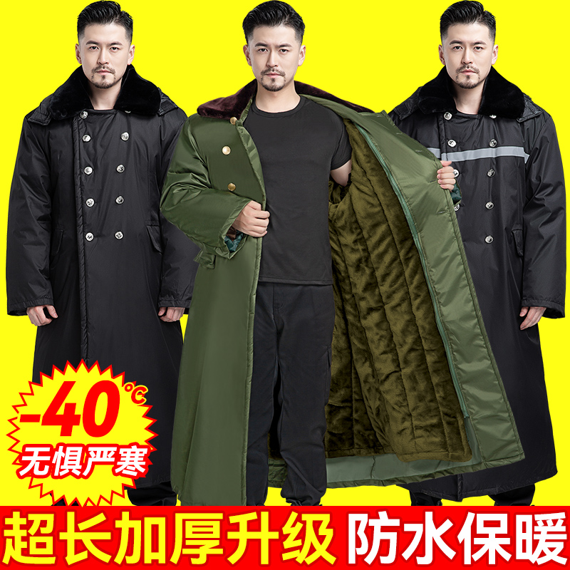 New military Grand coat men's winter thickened anti-cold military winter coat warm women's military cotton green Northeastern large cotton padded jacket-Taobao