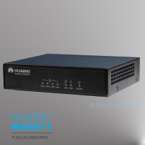 Quan Xinhua is the 4 gigabytes of MA5671 light cat GPON EPON telecommunications connectivity mobile gigabit cat