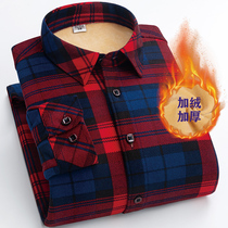 Velvet plaid shirt womens long-sleeved new thickened underwear Korean version of the top jacket warm autumn and winter clothing base shirt