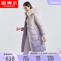 Tambor 2021 New down jacket Womens fashion Changing Colour long Airy Collar Tide Jacket TB201776
