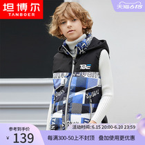 Tanbol Autumn Winter New Childrens Down Machia Liga Cap External Wear Thickened Warm Horse Jacket Jacket TC200107
