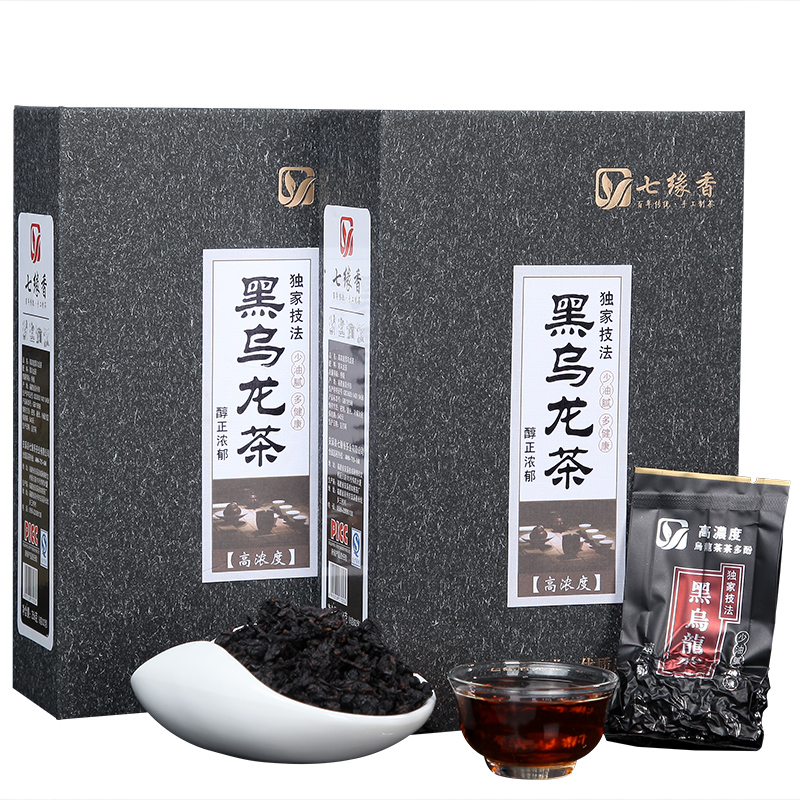 七缘香黑乌龙茶特级浓黑乌龙茶原叶茶叶高档礼盒装256g木炭技法产品展示图4