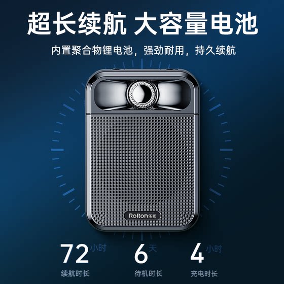 Zokd Bee Mee Megaphone 특수 휴대용 마이크로폰 무선 발신 스피커 교사 교육 수업 Zokd Bee Mee Megaphone 특수 휴대용 마이크로폰 무선 발신 스피커 교사 교육 수업