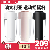 Australian MOUS Sport Fitness Rocking Cup Protein Powder Milkshake Stirring Water Cup Portable Large Capacity Band Scale