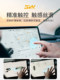 3W는 Tesla의 새로운 버전의 Modely 3 Screen Tempered Film Central Control Protective Protection Display High Definition Film에 적합합니다. 3W는 Tesla의 새로운 버전의 Modely 3 Screen Tempered Film Central Control Protective Protection Display High Definition Film에 적합합니다.