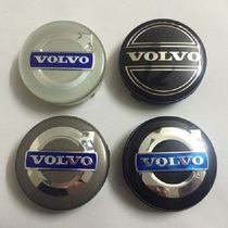 Volvo Wheel hub cover Center cover Regal S40 S60 S80L XC60 XC90 Wheel tire car logo cover
