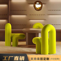 Designer Glass and Steel Children's Chair Alien Conceptual Bent Water pipe Restaurant Villa Exhibition Hall Leisure Chair