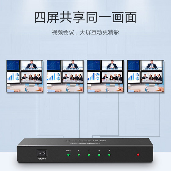 Green Connect HDMI 1 포인트 2 파트 스플리터 스플리터 1 in 2 Out 비디오 4K 프로젝터 사운드 HD 1- 트위스트 2 대통 Green Connect HDMI 1 포인트 2 파트 스플리터 스플리터 1 in 2 Out 비디오 4K 프로젝터 사운드 HD 1- 트위스트 2 대통