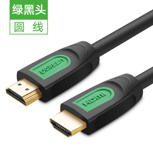 绿联hdmi线2.0高清线4k音视频线3d电脑电视连接投影仪3/5/10/20/30米机顶盒信号加长台式机主机笔记本高清线