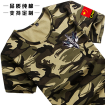 Pure cotton veterans fan clothes embroidery Chinese special forces short-sleeved camouflage t-shirt mens half-sleeved military uniform mens army