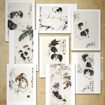 Wuxu Year of the Dog Year Liu Ji Ink Dog Animal Sketchbook New Year Postcard DIY limit Film