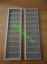 Furniture cabinet hardware accessories rectangular silver gray white breathable window ABS plastic ventilation cover