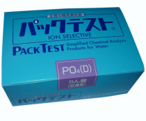 Imported Japan Total Phosphorus Pipe Plating Wastewater Phosphate Test Pack Rapid Test Pack