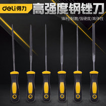 Able Flat Filing Mid Tooth Half Round Filing Polished Pliers Square Filing Steel Filing Knife Shaping Filing Knife Sub Metal Triangle Filing Knife