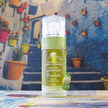 Moroccan original Apia hibiscus cactus seed oil 40ML anti-aging pull firming repair soothing moisturizing