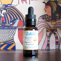 Spot May produce Egyptian Nefertari vitamin E antioxidant repair anti-wrinkle desalination fine lines nourishing 35ML