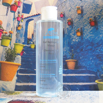 Morocco original Apia Lavender Cleansing Gel Facial Cleanser 200ML to remove acne blackheads clean and moisturize