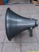 True beauty YH50 tweeter 50W Watt 16 Euro electric horn speaker school park rural village