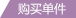 三宅一生新款水滴 旗袍2020夏裝新款復古水滴領大碼短袖修身日常改良短款旗袍連衣裙 三宅一生新款水桶包