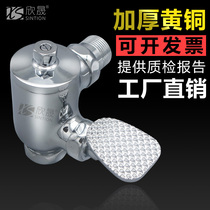 Thickened copper toilet flushing valve right angle 90 degree corner large urinal squatting toilet delayed foot Flushing Valve original factory